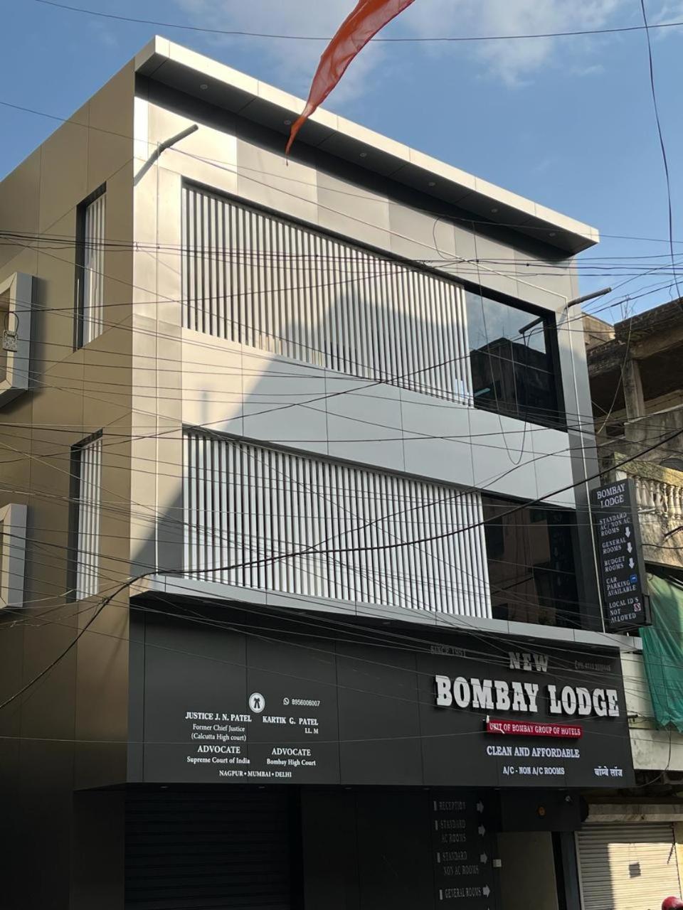 New Bombay Lodge Nagpur Exterior foto